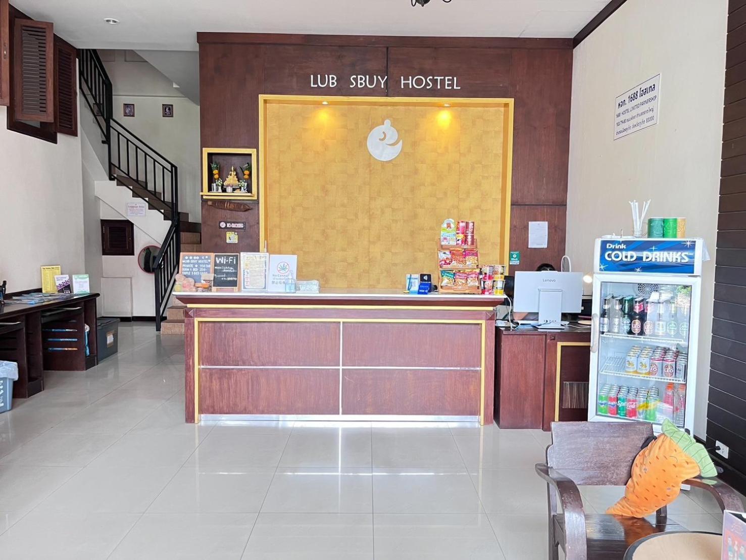 Lub Sbuy Hostel Phuket Eksteriør bilde