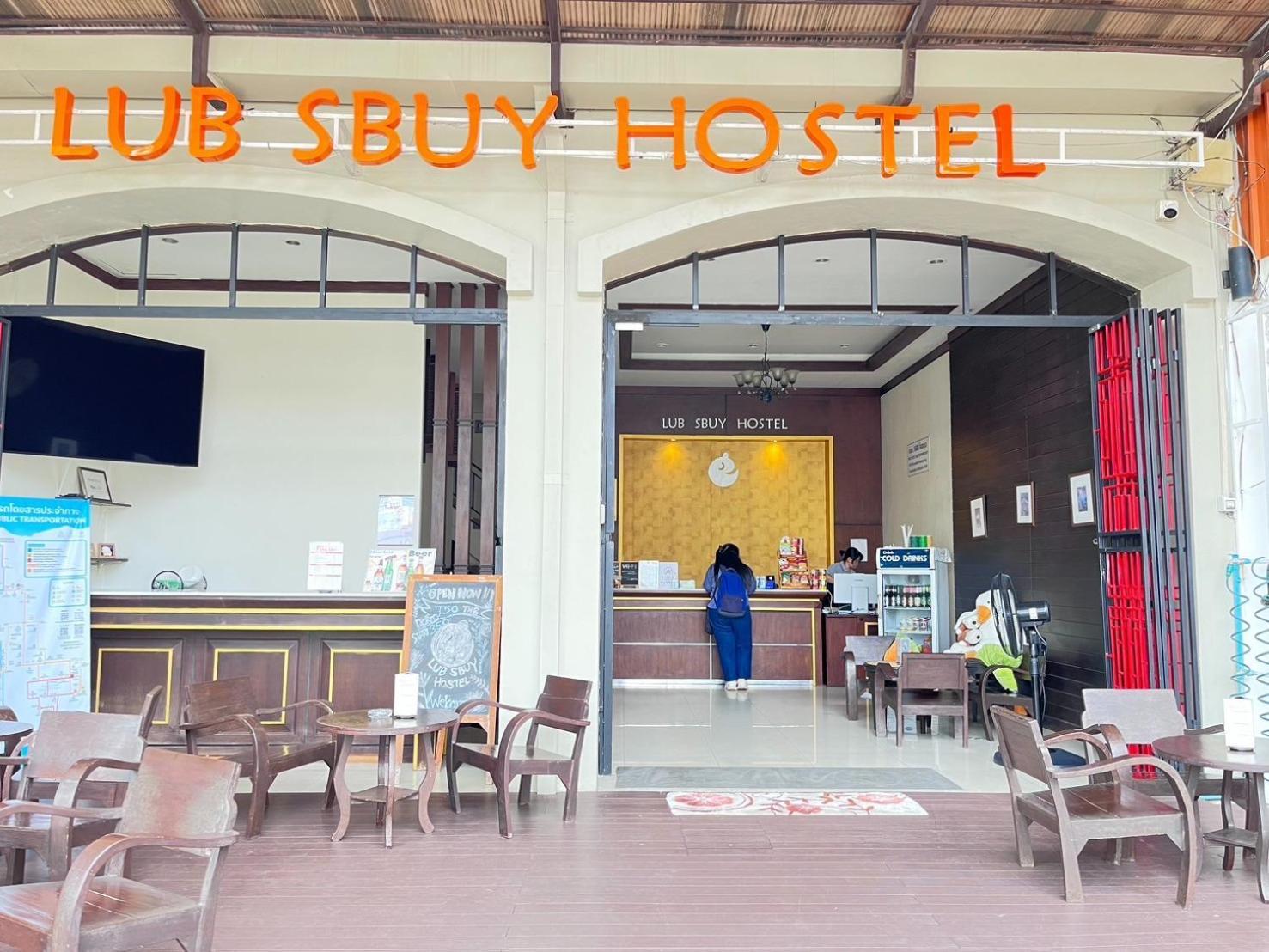 Lub Sbuy Hostel Phuket Eksteriør bilde