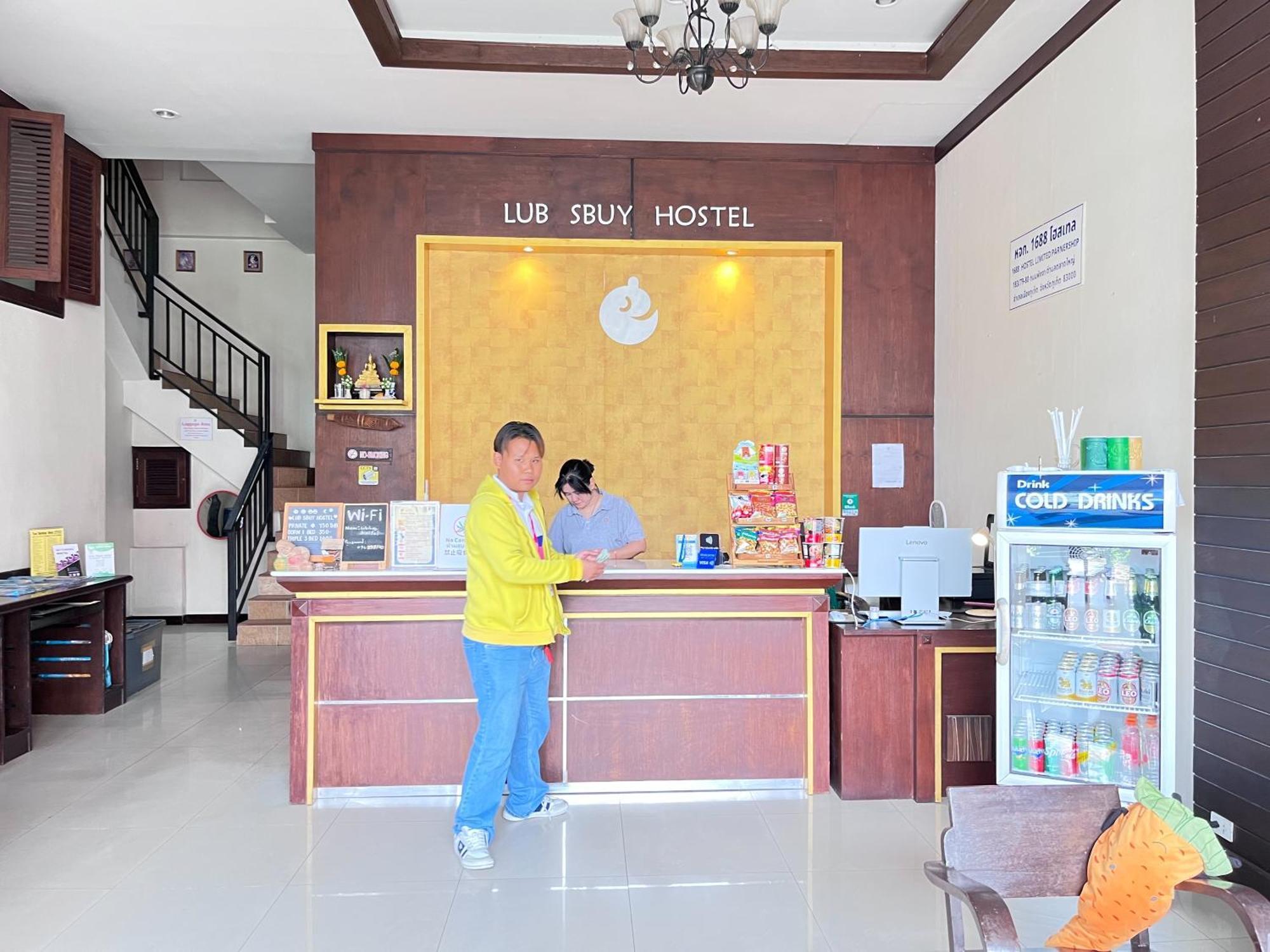 Lub Sbuy Hostel Phuket Eksteriør bilde
